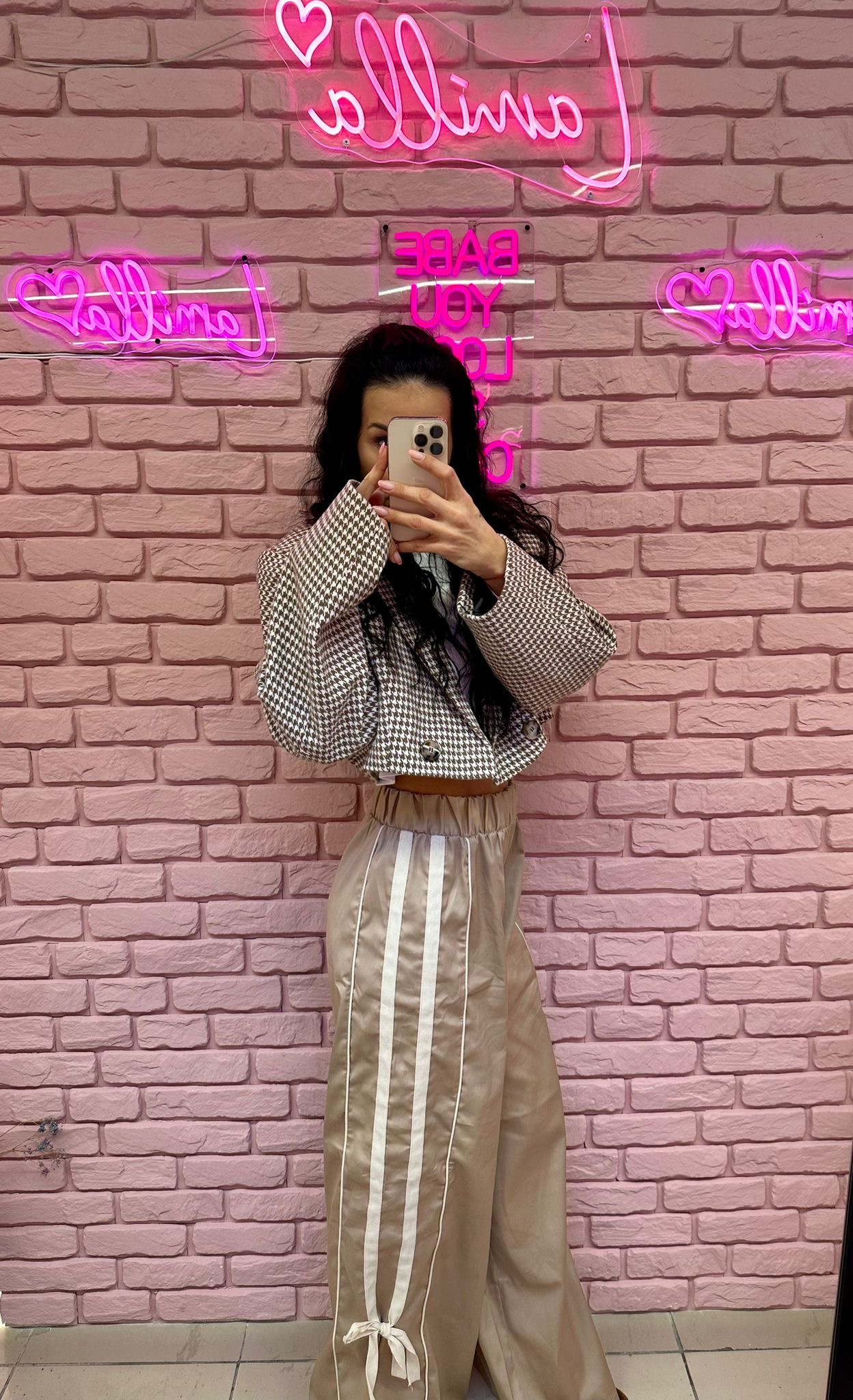 Spodnie Szerokie z Lampasami La Milla Beżowe